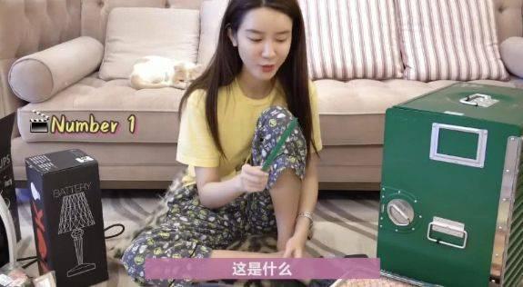 乔妹助理爆料视频大全,揭秘明星幕后故事  第1张