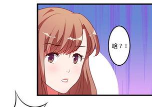 韩美最新爆料动画版视频,神秘事件背后的真相 第2张 韩美最新爆料动画版视频,神秘事件背后的真相 第2张