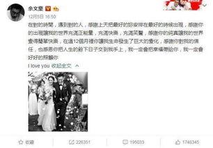 江山吃瓜事件视频全集免费,揭秘视频全集背后的惊人真相 第1张 江山吃瓜事件视频全集免费,揭秘视频全集背后的惊人真相 第1张