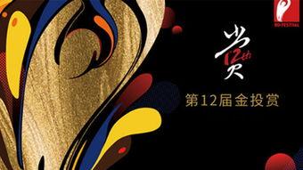 大胡子爆料图鉴大全最新,揭秘各路豪杰的神秘面纱  第3张